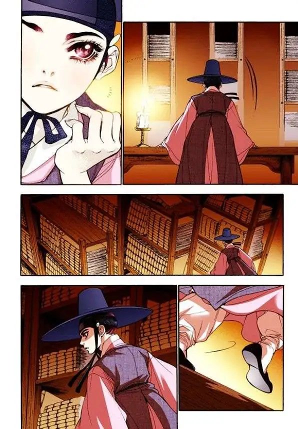 第11回