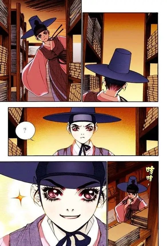 第11回