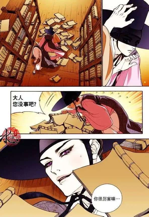 第11回