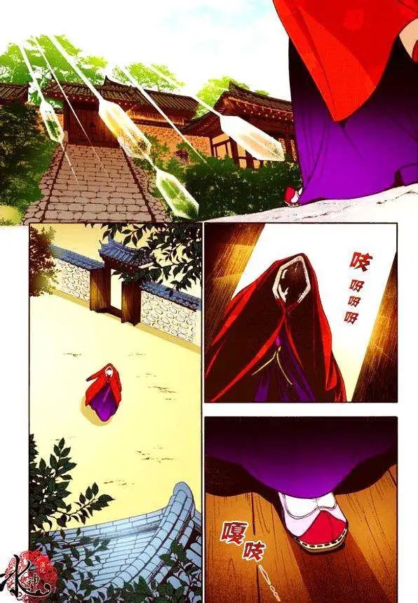 第12回