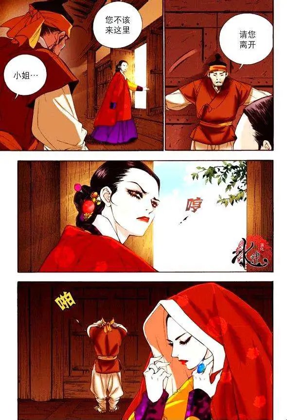 第12回