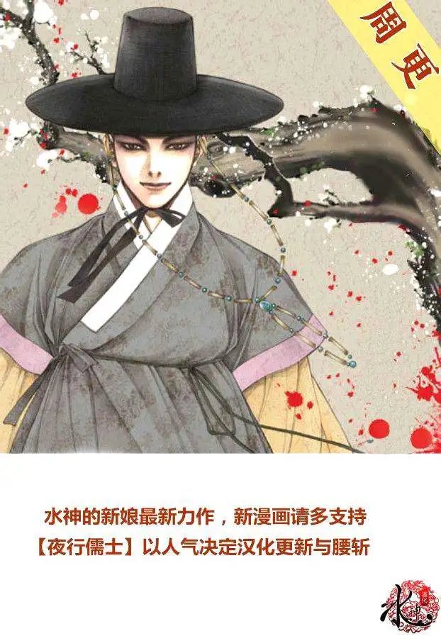 第12回
