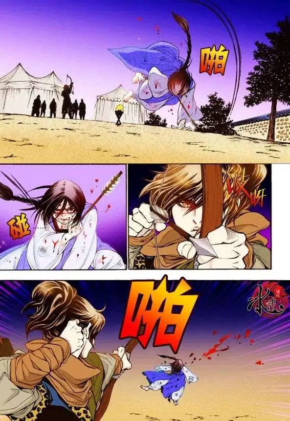 第13回