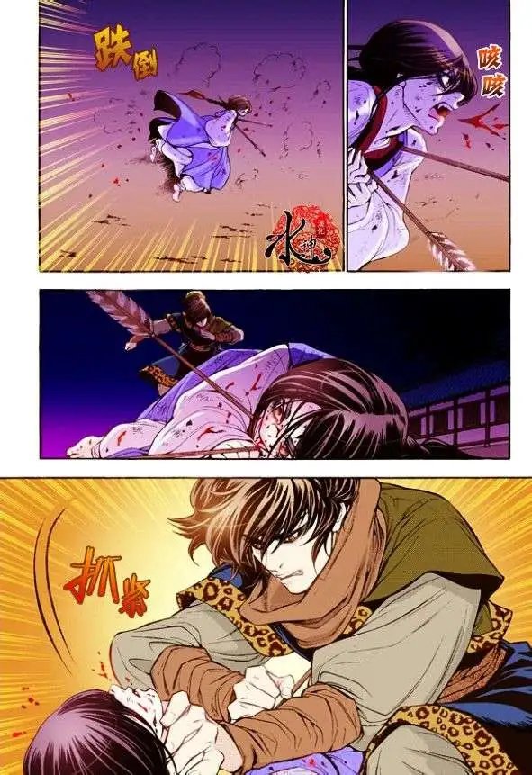 第13回
