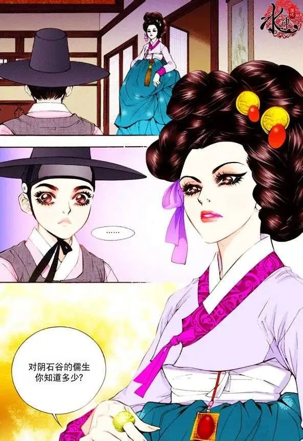 第13回