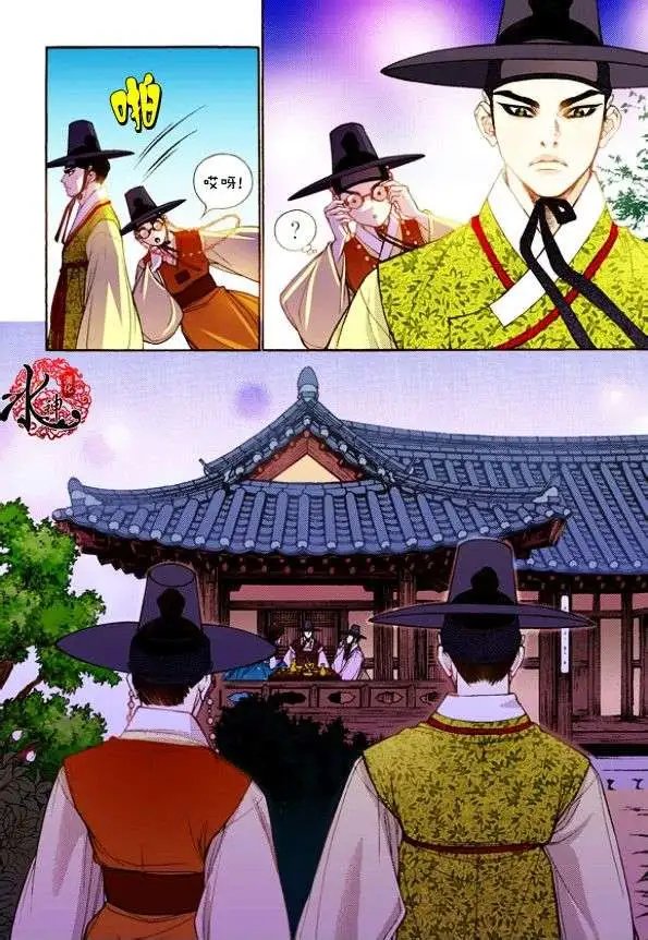 第14回