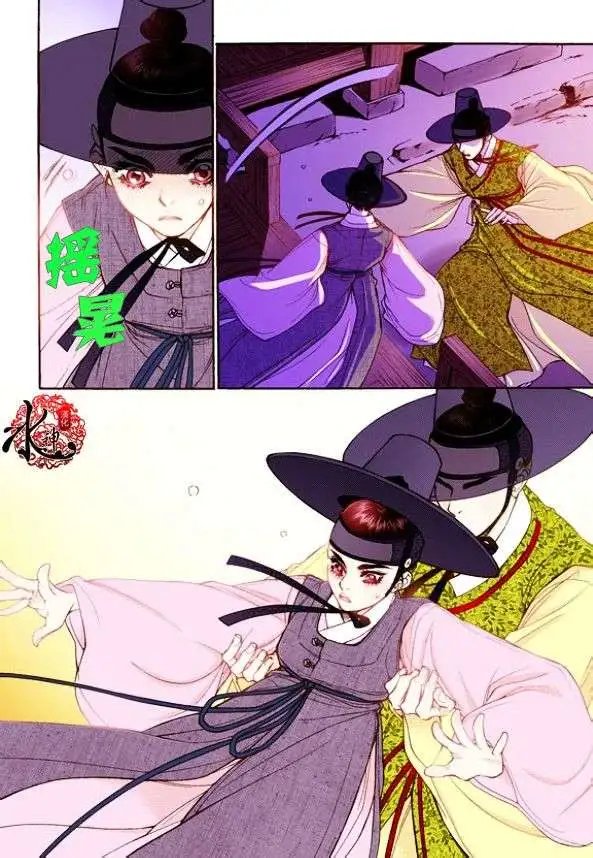 第14回