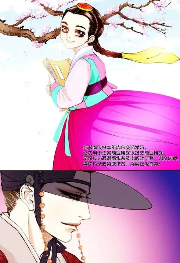 第14回