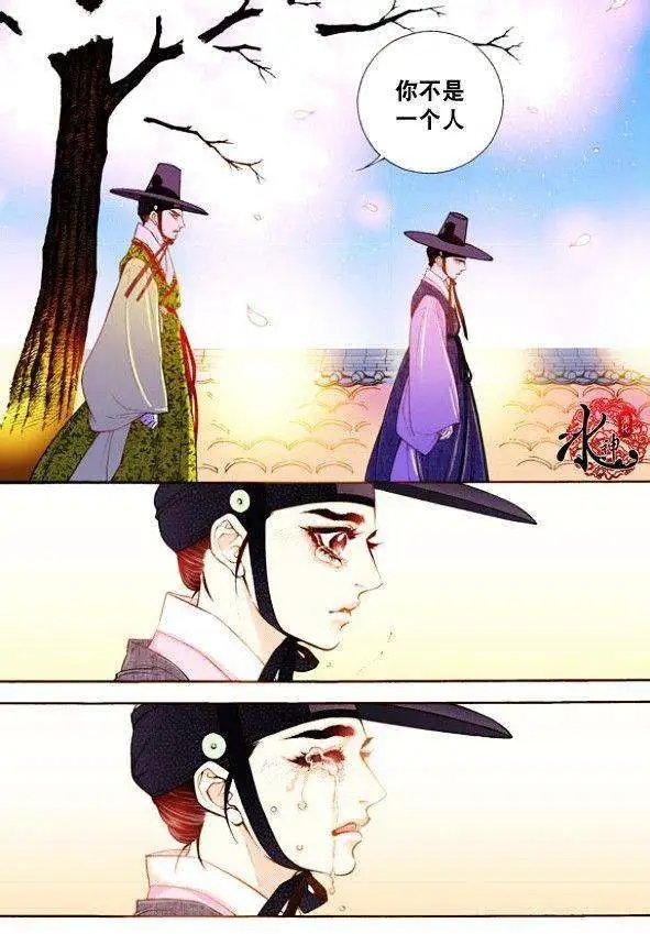 第15回