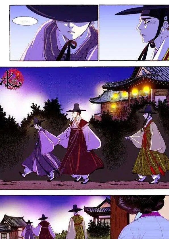 第15回