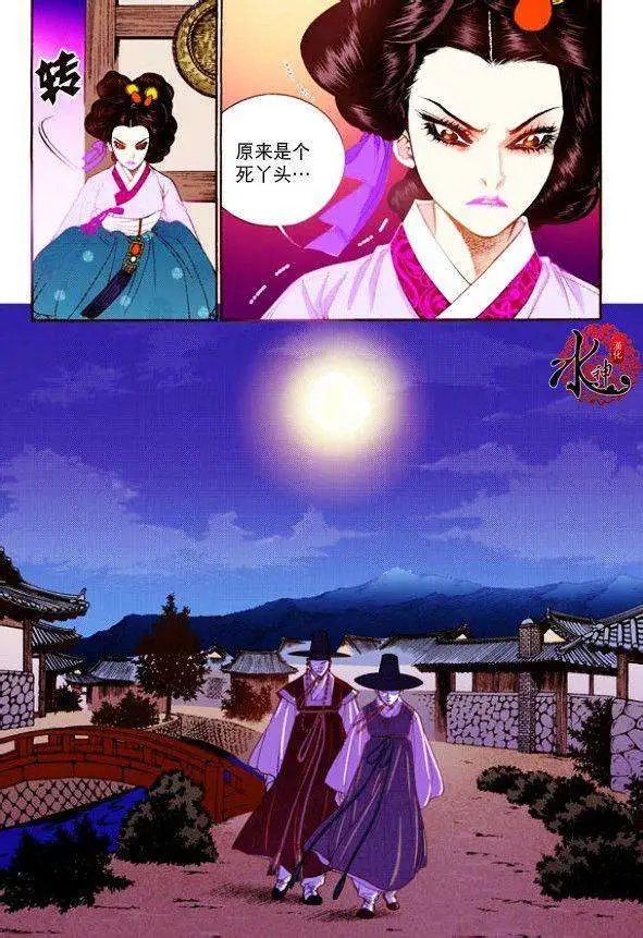 第15回