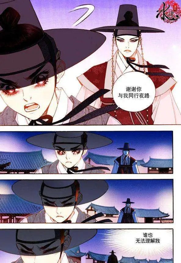 第15回
