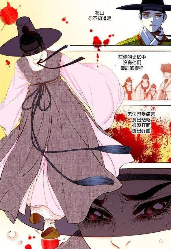 第15回