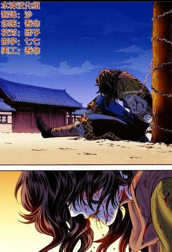第15回
