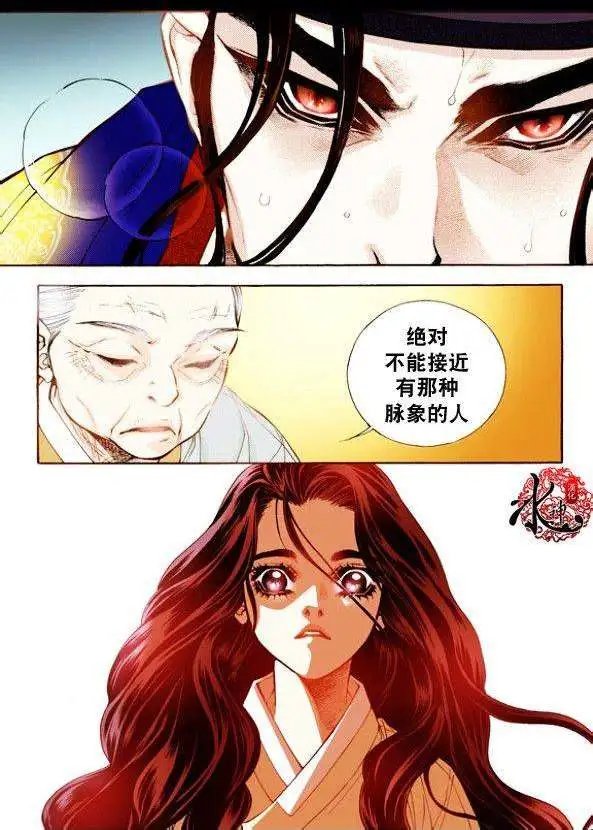 第15回