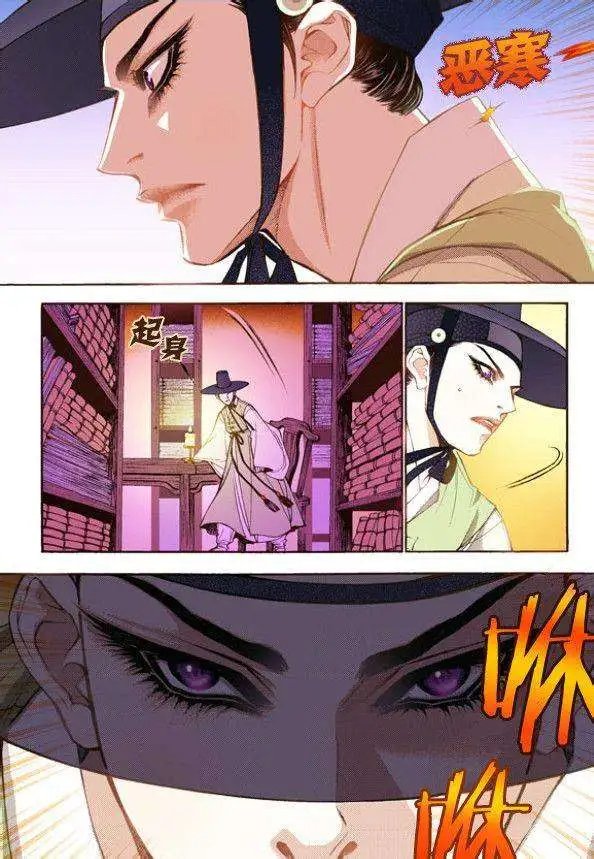 第16回