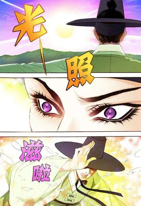 第16回