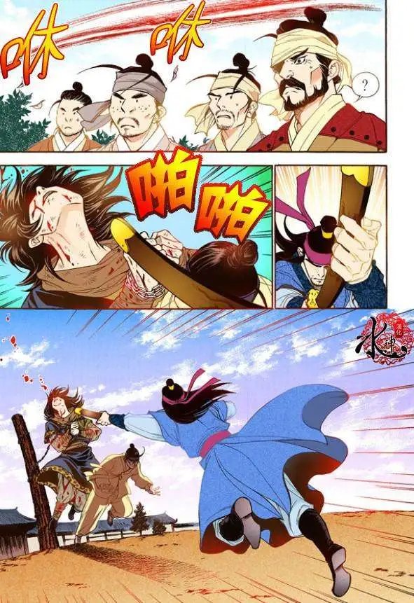 第17回