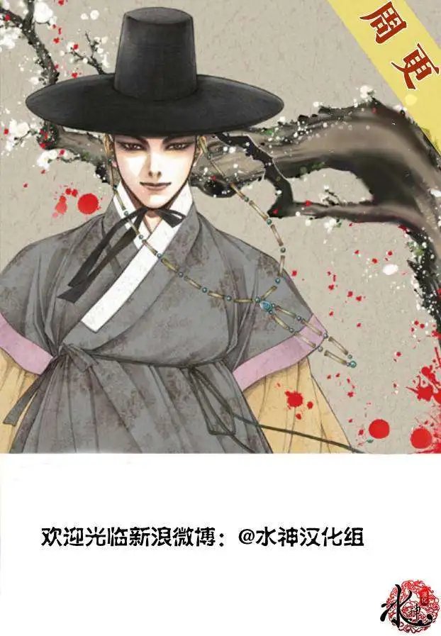 第17回