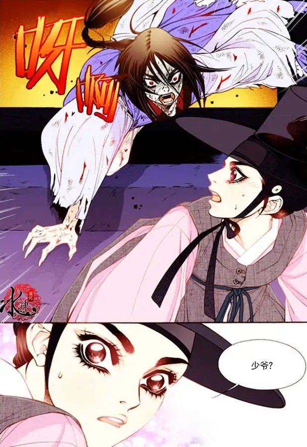 第18回