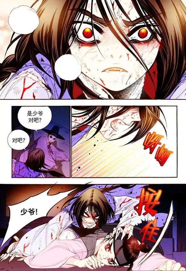 第18回
