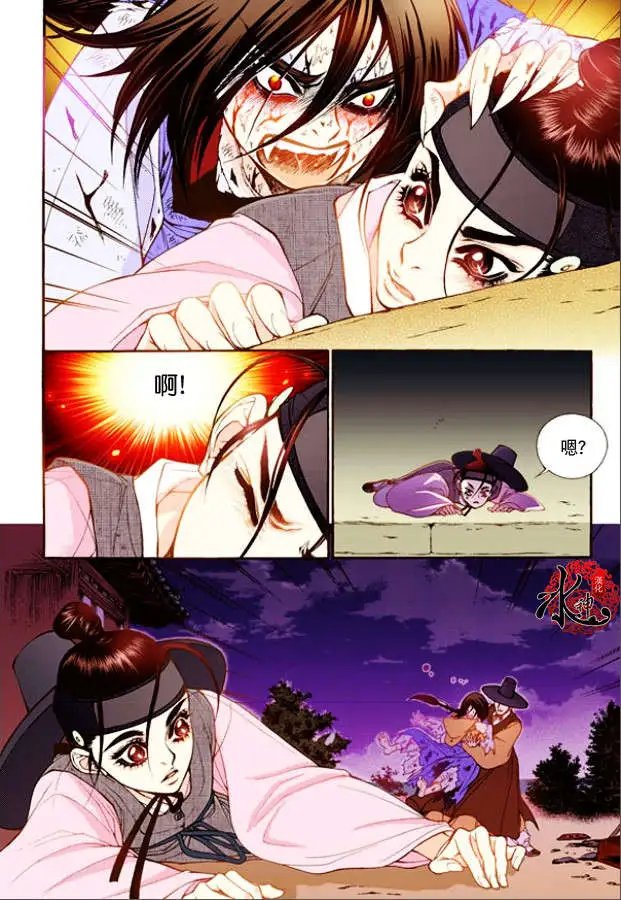 第18回
