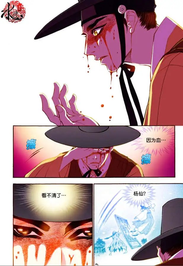 第18回