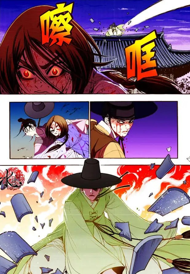 第18回