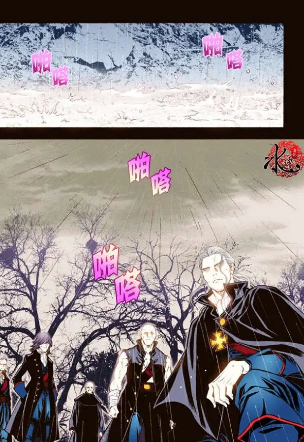 第19回