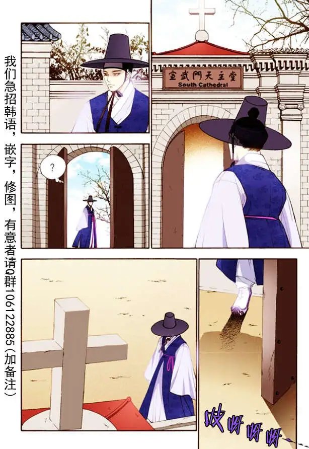 第19回