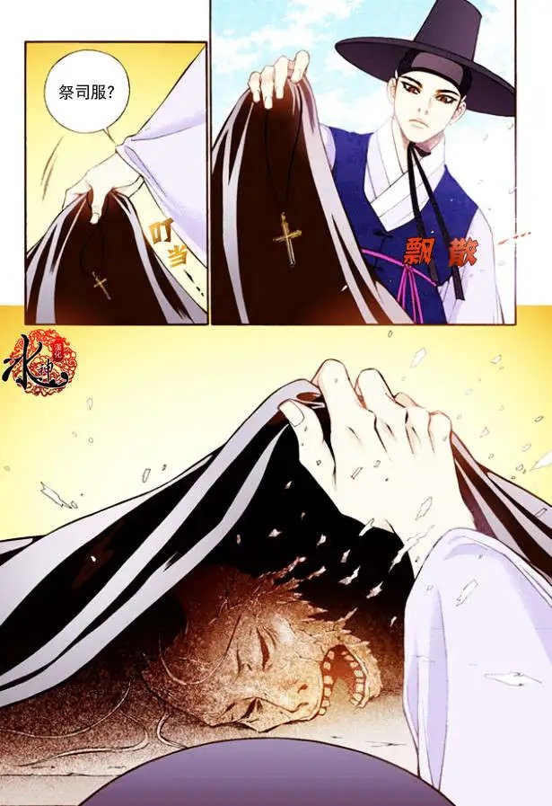 第19回