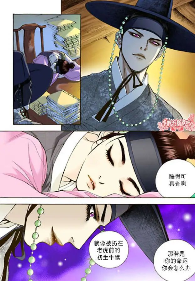 第02回
