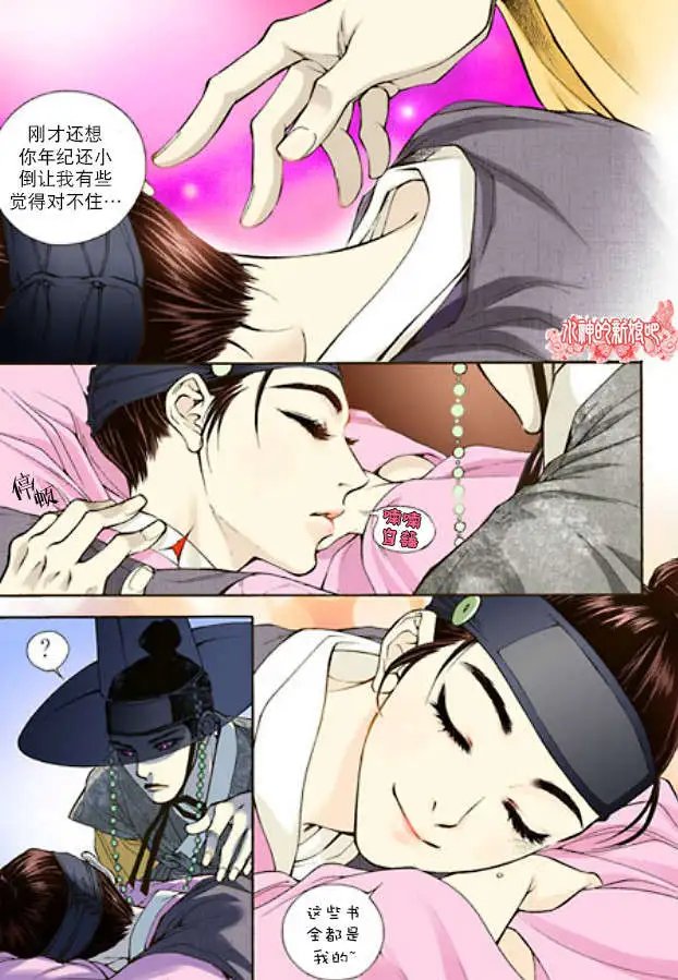 第02回