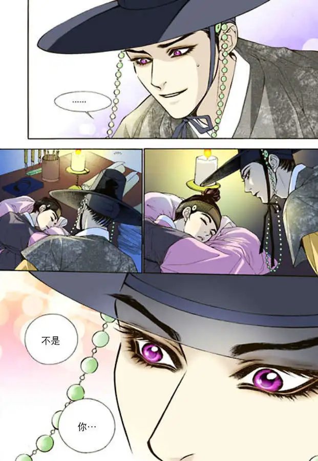 第02回