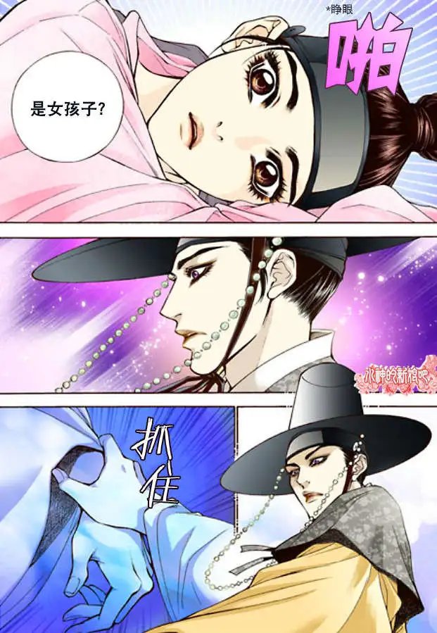 第02回