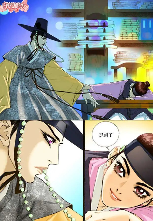 第02回