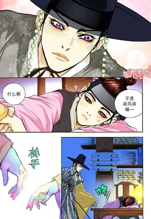 第02回