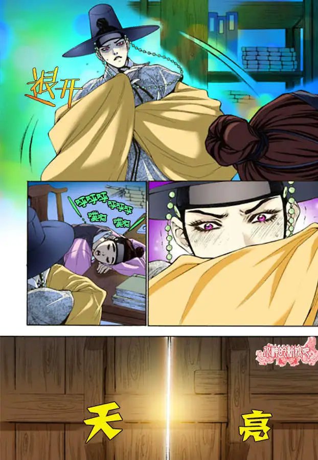 第02回