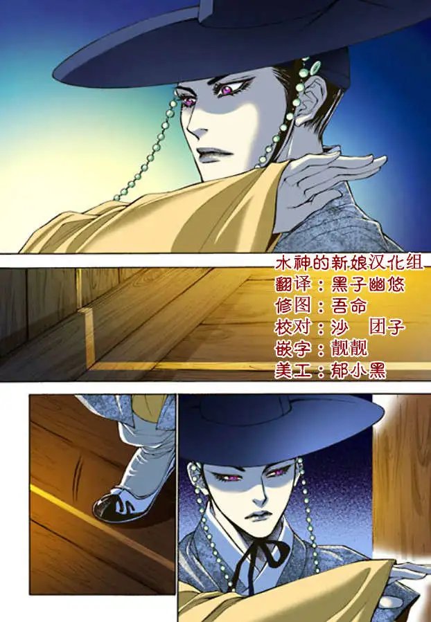 第02回