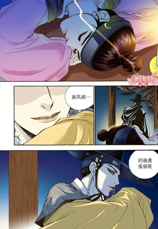 第02回