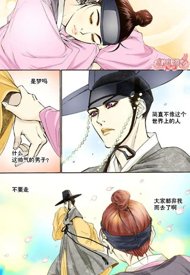 第02回