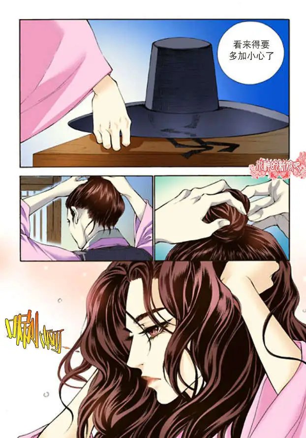 第02回