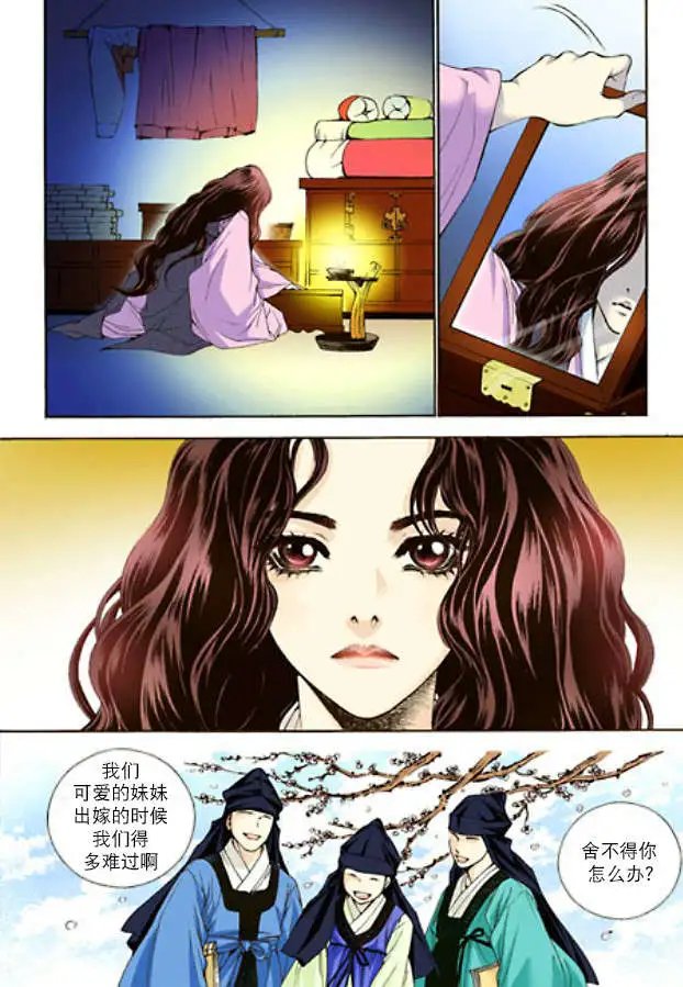 第02回