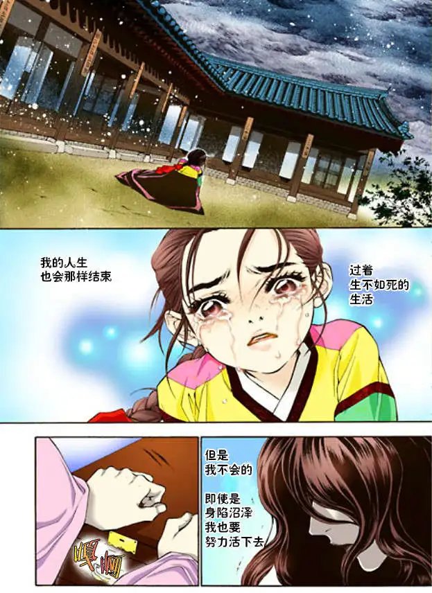 第02回