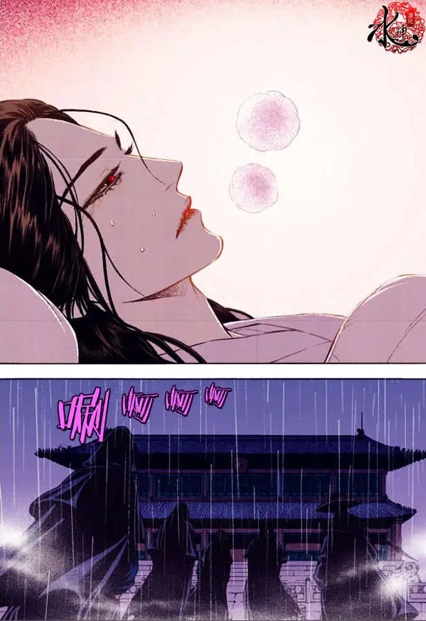 第20回