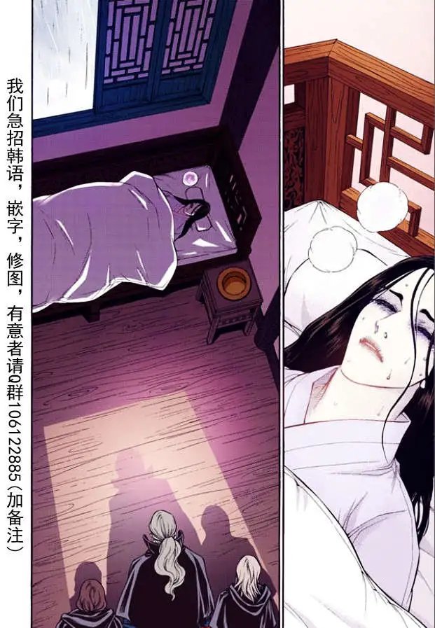 第20回