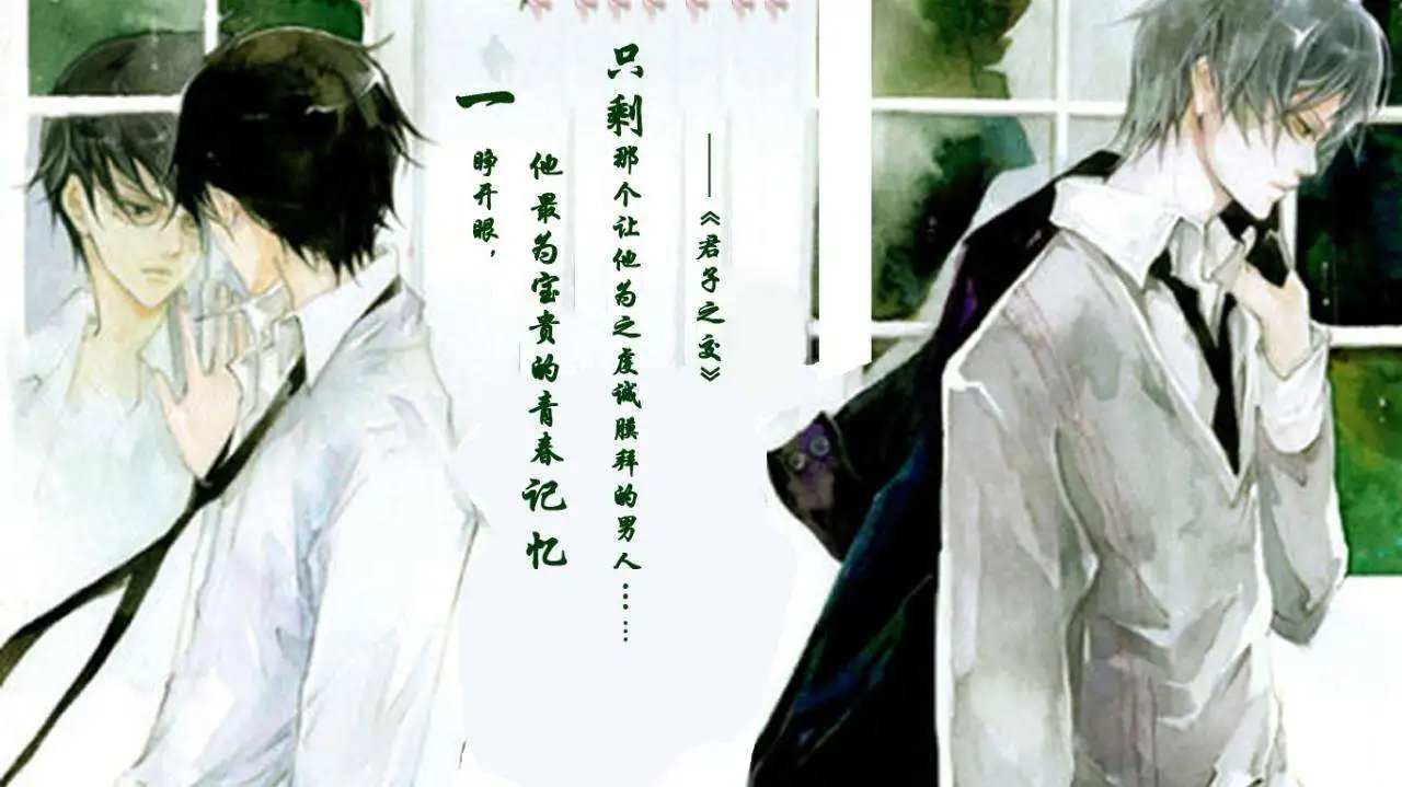 第21回
