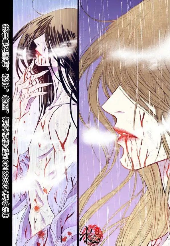 第21回