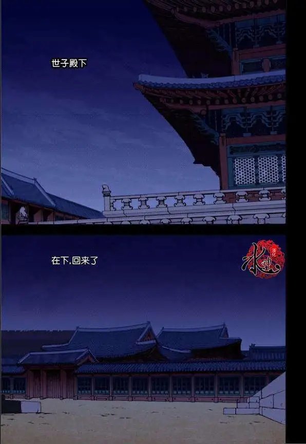 第21回