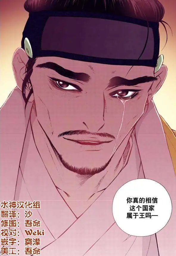 第21回